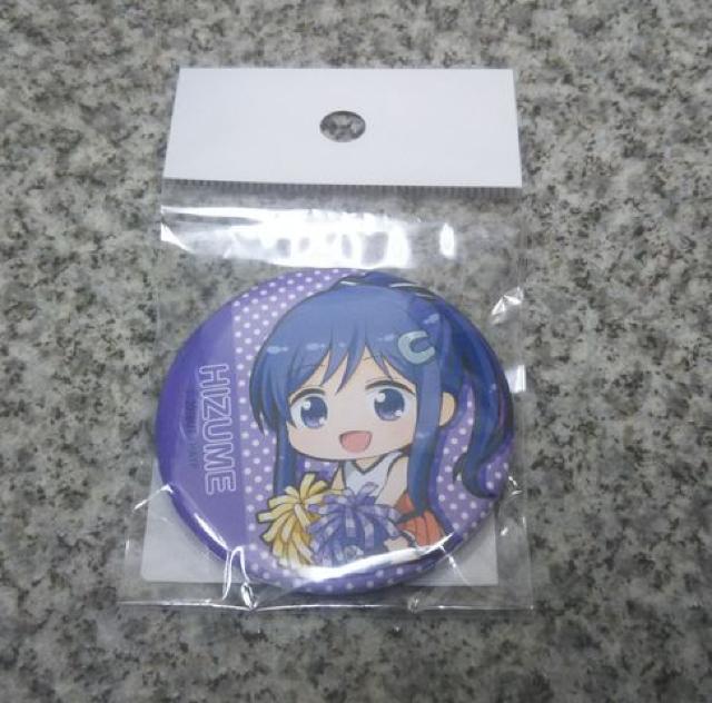 IAj}G[Iガ ʃobW LnЂÂ  Aj/R~bN/LN^[ 