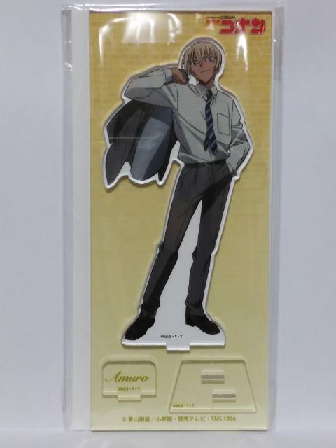 名探偵コナン☆安室透 アクリルスタンド Vol.4 < アニメ/コミック/キャラクター 名探偵コナン☆安室透 アクリルスタンド Vol.4 < アニメ/コミック/キャラクターの