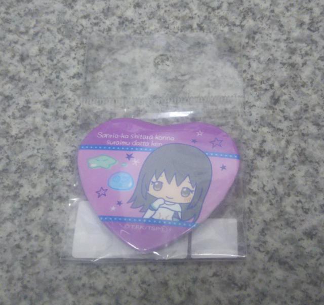 送料無料!転生したらスライムだった件×サンリオ 缶バッジ シズ < アニメ/コミック/キャラクター 送料無料!転生したらスライムだった件×サンリオ 缶バッジ シズ < アニメ/コミック/キャラクターの