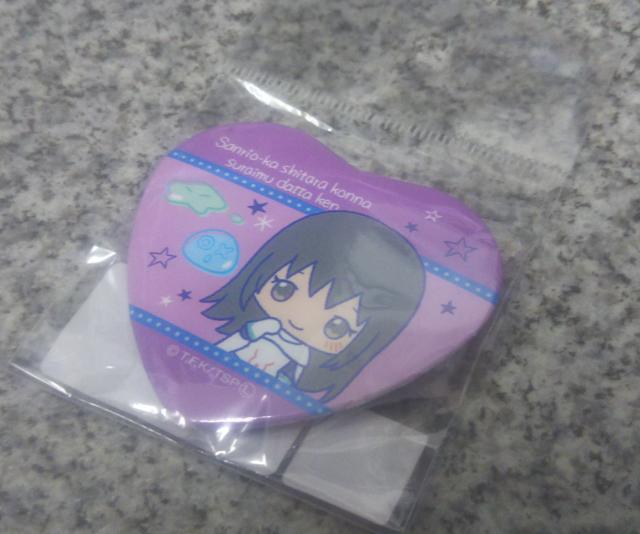 送料無料!転生したらスライムだった件×サンリオ 缶バッジ シズ < アニメ/コミック/キャラクター 送料無料!転生したらスライムだった件×サンリオ 缶バッジ シズ < アニメ/コミック/キャラクターの