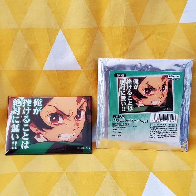 Vi*Sł̐n*łZtʃobW*}YY*g[fBO   Aj/R~bN/LN^[ 