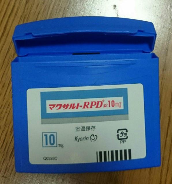 使い方自由自在 お薬ケースにも 薬の入っていたケース 6個 < ヘルス/ビューティー  使い方自由自在 お薬ケースにも 薬の入っていたケース 6個 < ヘルス/ビューティーの