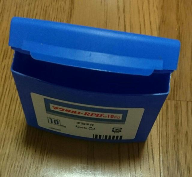 使い方自由自在 お薬ケースにも 薬の入っていたケース 6個 < ヘルス/ビューティー  使い方自由自在 お薬ケースにも 薬の入っていたケース 6個 < ヘルス/ビューティーの