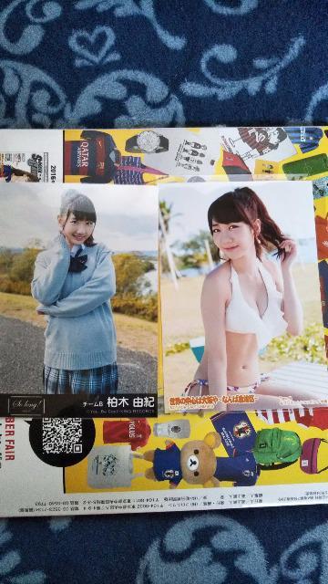 AKB48 ʐ^ ؗRIZbg  ^gObY 