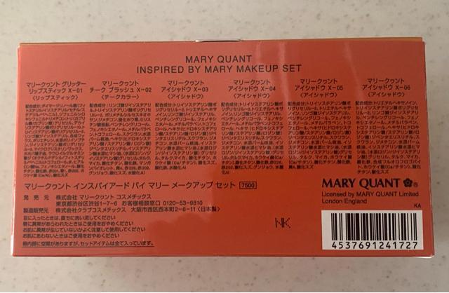 MARY QUANT(}[Ng)[NAbv Zbg  uh 