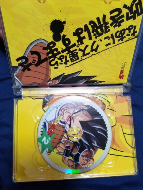 ドラゴンボールZ2 < アニメ/コミック/キャラクター  ドラゴンボールZ2 < アニメ/コミック/キャラクターの