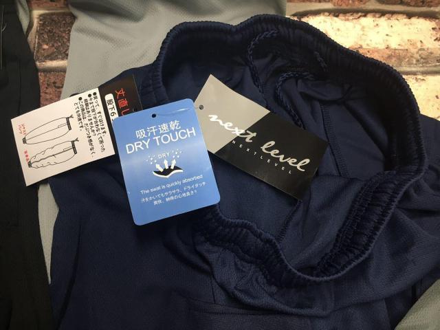 吸水速乾・サラサラドライタッチ丈直し不要!快適パンツ1枚 < 男性ファッション  吸水速乾・サラサラドライタッチ丈直し不要!快適パンツ1枚 < 男性ファッションの