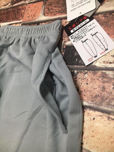 吸水速乾・サラサラドライタッチ丈直し不要!快適パンツ1枚 < 男性ファッション  吸水速乾・サラサラドライタッチ丈直し不要!快適パンツ1枚 < 男性ファッションの