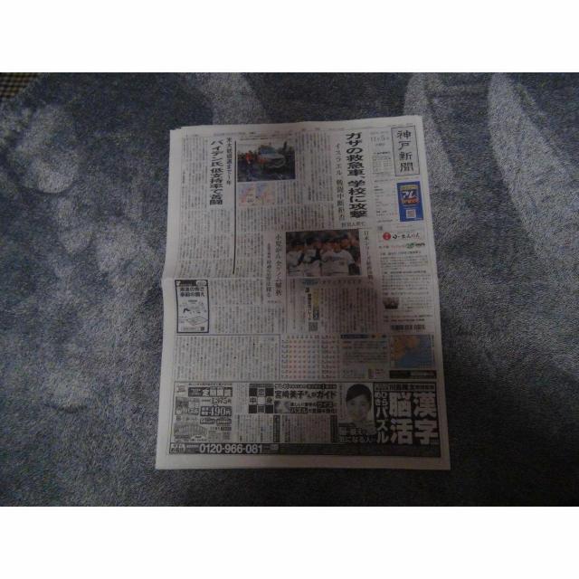 _VSIbNX {V[Y6 _2023N115 !B   zr[ 