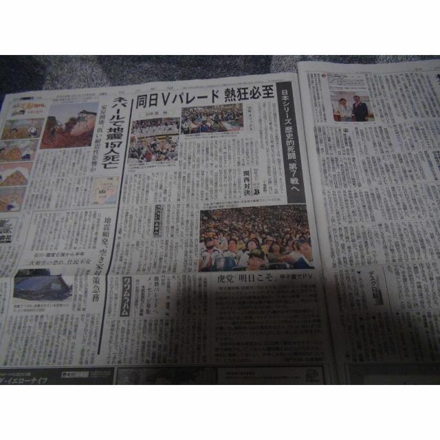 _VSIbNX {V[Y6 _2023N115 !B  zr[ 