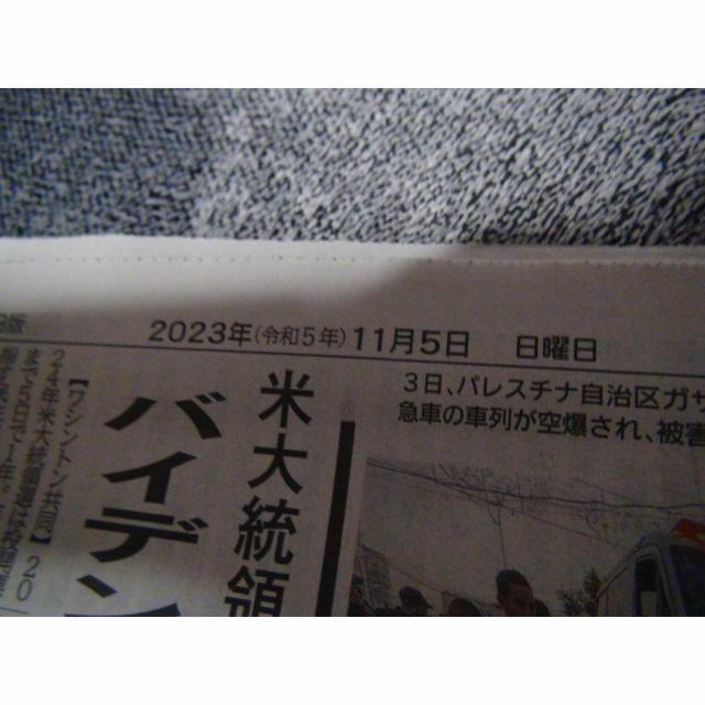 _VSIbNX {V[Y6 _2023N115 !B  zr[ 