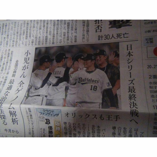 _VSIbNX {V[Y6 _2023N115 !B  zr[ 