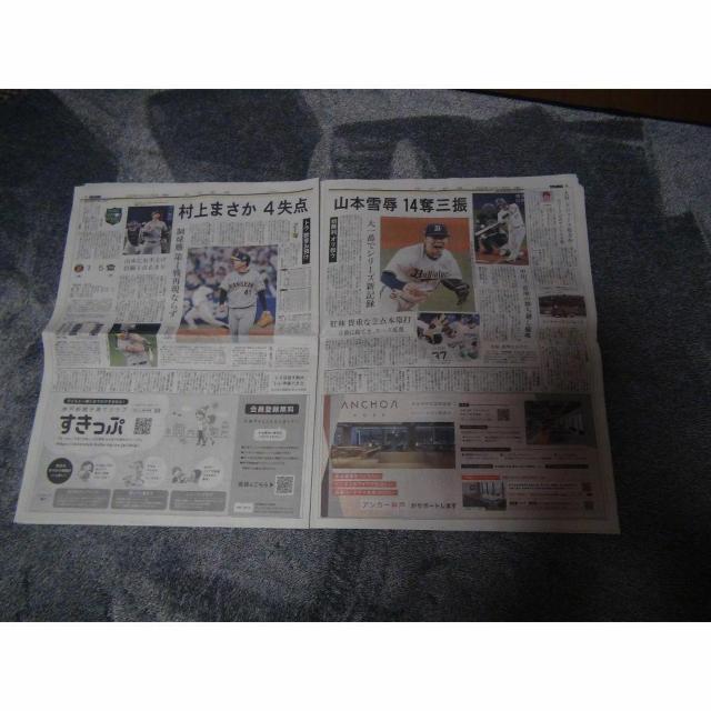 _VSIbNX {V[Y6 _2023N115 !B  zr[ 