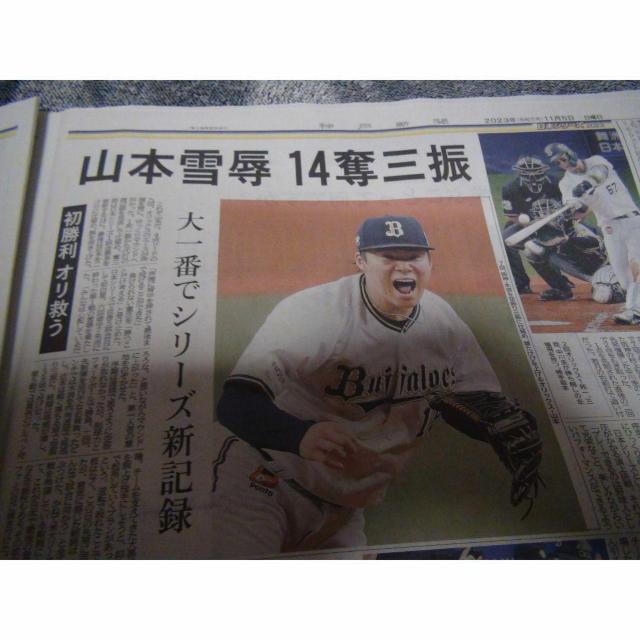 _VSIbNX {V[Y6 _2023N115 !B  zr[ 