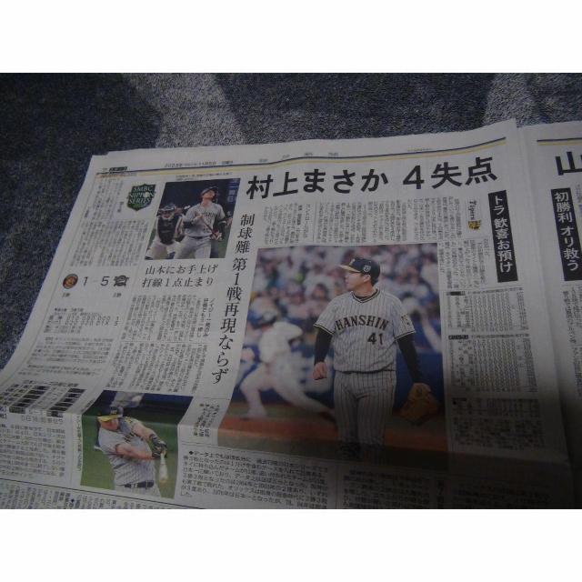 _VSIbNX {V[Y6 _2023N115 !B  zr[ 