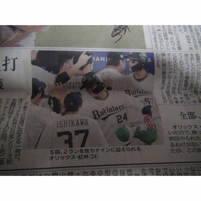 _VSIbNX {V[Y6 _2023N115 !B  zr[ 