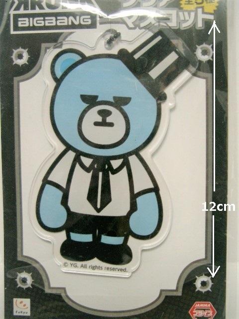 J KRUNK ~ BIGBANG{[`F[t NA}XRbg  ^gObY 