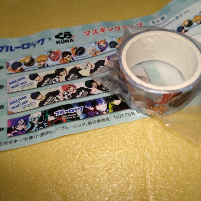 ブルーロック マスキングテープ くら寿司 < アニメ/コミック/キャラクター  ブルーロック マスキングテープ くら寿司  < アニメ/コミック/キャラクターの