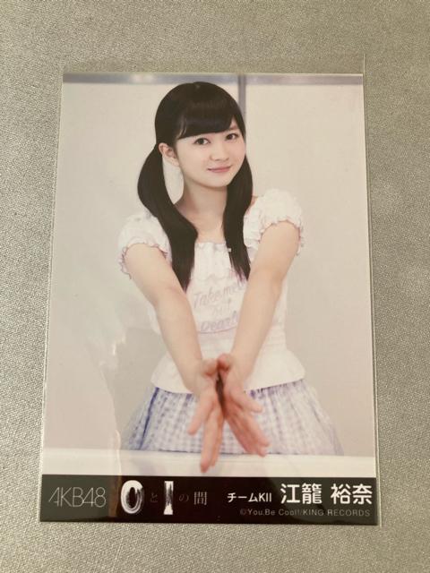 SKE48 ]ėTށ@01̊ԁ@ʐ^@AKB48   ^gObY 
