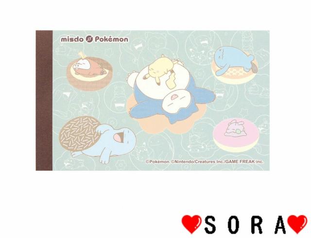 y~X^[h[icz2024N܁ |P    zr[ 