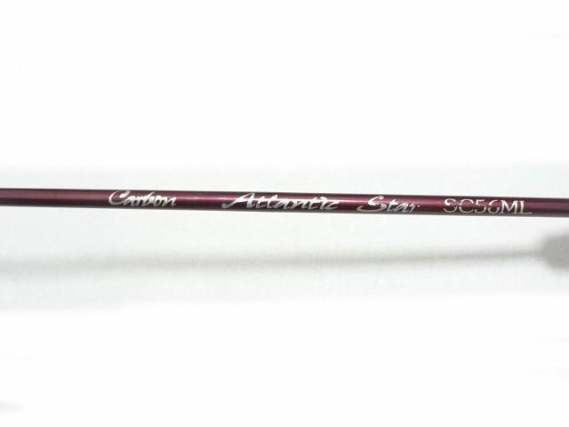 A[bh Atlantic Star SC56MLEcarbon bhEI  W[/X|[c 