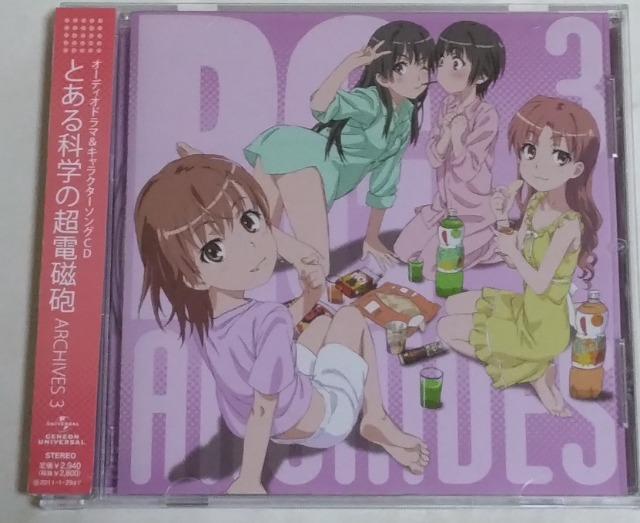 CD/Aj//䂤pPbg180`@ƂȊw̒dC@A[JCuX3@   CD/DVD/rfI 
