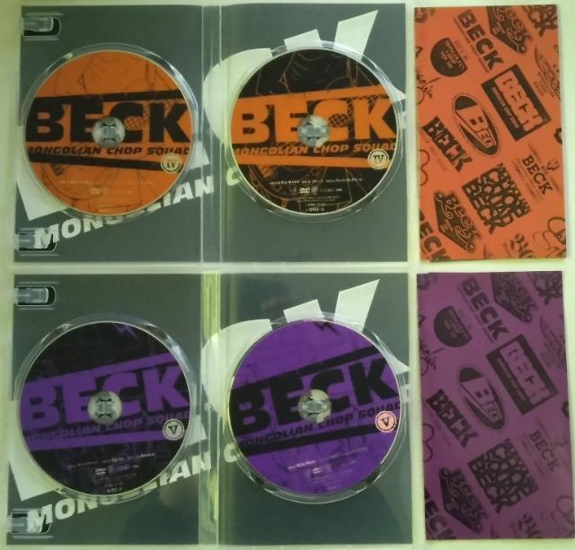 DVD/アニメ/匿名取引/モバペイ手数料&送料(ゆうパック)0円 BECK  ベック (全巻) < CD/DVD/ビデオ  DVD/アニメ/匿名取引/モバペイ手数料&送料(ゆうパック)0円 BECK  ベック (全巻) < CD/DVD/ビデオの
