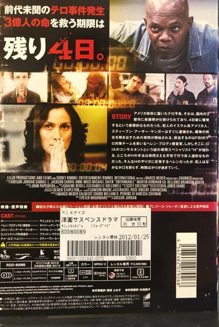 4fCYi'10ājDVD  CD/DVD/rfI 