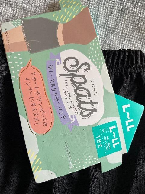 ♯新品♯裾レース & サラサラタッチ  一分丈 スパッツ  スカートやワンピースのインナーにオススメ! < 女性ファッション  ♯新品♯裾レース & サラサラタッチ  一分丈 スパッツ  スカートやワンピースのインナーにオススメ! < 女性ファッションの