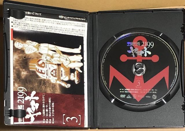 F̓}g 2199 [3] DVD  CD/DVD/rfI 