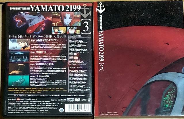 F̓}g 2199 [3] DVD  CD/DVD/rfI 