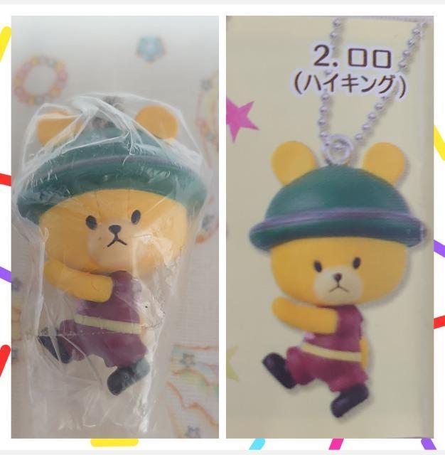 【定形外送料無料】くまのがっこう・3点セット < アニメ/コミック/キャラクター 【定形外送料無料】くまのがっこう・3点セット < アニメ/コミック/キャラクターの