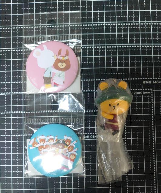 【定形外送料無料】くまのがっこう・3点セット < アニメ/コミック/キャラクター 【定形外送料無料】くまのがっこう・3点セット < アニメ/コミック/キャラクターの