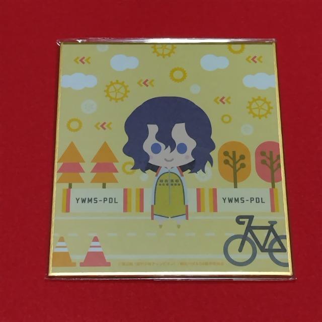 㒎y_ GLORY LINE~jFs蓈t   Aj/R~bN/LN^[ 