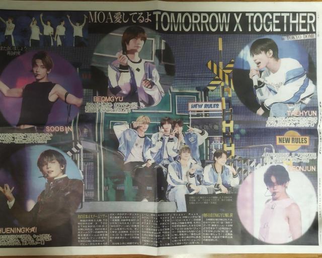 TOMORROW X TOGETHERトゥバ 2024東京公演新聞スローガン < タレントグッズ  TOMORROW X TOGETHERトゥバ 2024東京公演新聞スローガン < タレントグッズの