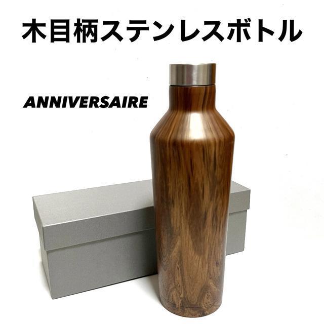 �yNEW�z�ؖڕ��X�e�����X�{�g��/ANNIVERSAIRE/���� 