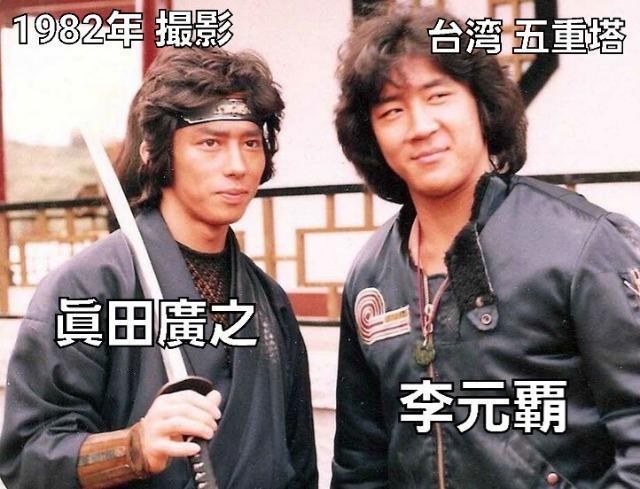 セルDVD☆龍の忍者 1982☆真田広之 コナン リー < CD/DVD/ビデオ  セルDVD☆龍の忍者 1982☆真田広之 コナン リー < CD/DVD/ビデオの