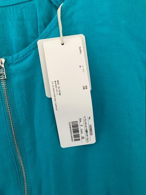 新品タグ付き FURRY レーヨンリネン切替 ギャザーブルゾン < 女性ファッション 新品タグ付き FURRY レーヨンリネン切替 ギャザーブルゾン < 女性ファッションの