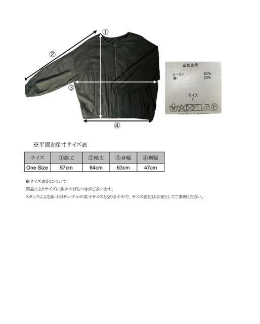 新品タグ付き FURRY レーヨンリネン切替 ギャザーブルゾン < 女性ファッション 新品タグ付き FURRY レーヨンリネン切替 ギャザーブルゾン < 女性ファッションの