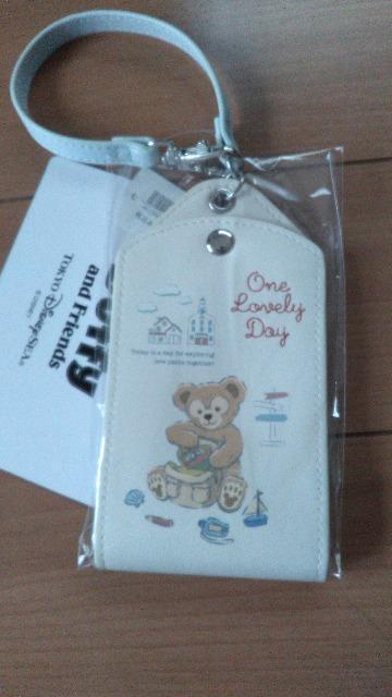 �_�b�t�B�[���Q�b�W�^�O 