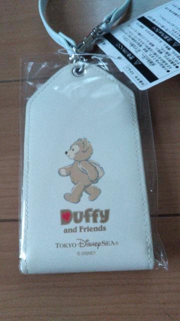 �_�b�t�B�[���Q�b�W�^�O