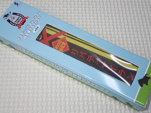 TubhRNV tCg^O oeB   zr[ 