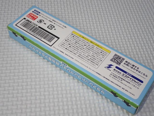 TubhRNV tCg^O oeB  zr[ 