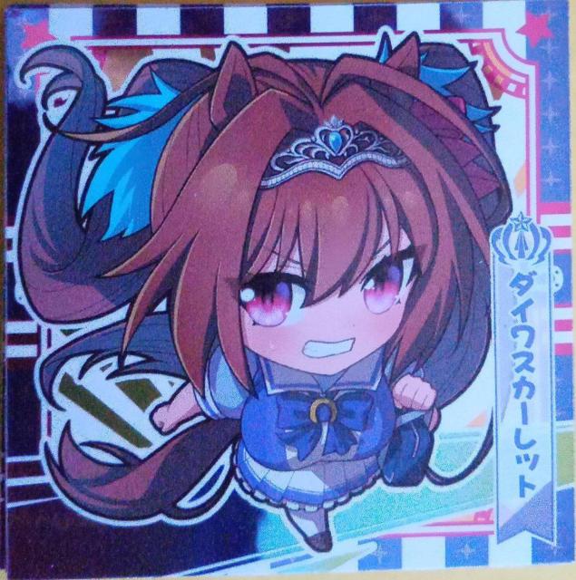 E}`w_CXJ[bgx̃V[   Aj/R~bN/LN^[ 