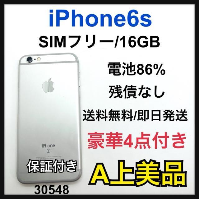 A iPhone 6s 16 GB SIMt[@Vo[@{ 