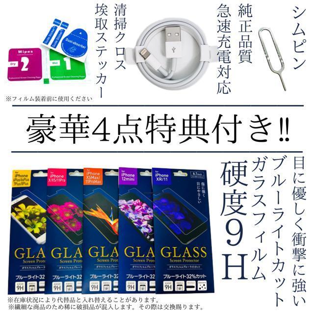 A iPhone 6s 16 GB SIMt[@Vo[@{