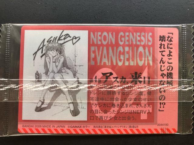 G@QImEGn[J|hn/h-OPEAXJ  Aj/R~bN/LN^[ 