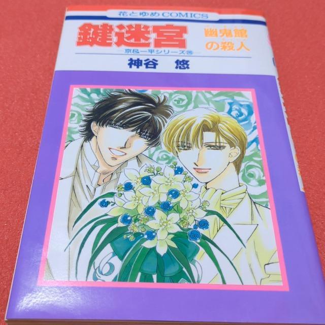 {@_JI   Aj/R~bN/LN^[ 