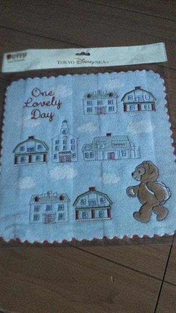 �_�b�t�B�[�~�j�^�I�� 