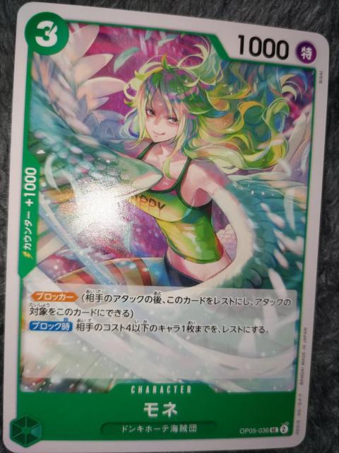 s[XJ[hlTHEBESTQ   g[fBOJ[h 